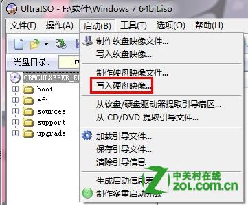 ΁bwindows7ŞXϵy