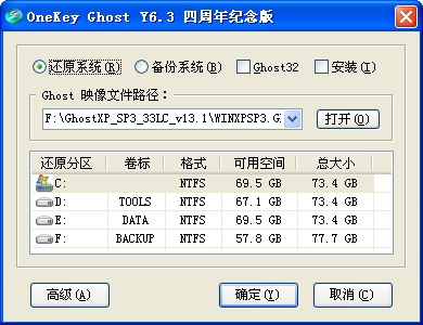 win7ϵydڱӲPϰbGϵyн^