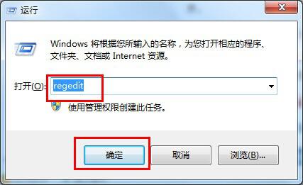 ghost win7dղ؊AuPϵyԄ{ղ؊A