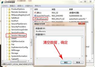 win7ϵydWin7Ş_C殐̳