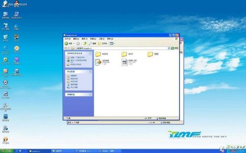 win7ϵyduPbPEϵyE