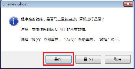 win7  32λϵyһӋCݔ뷨̳