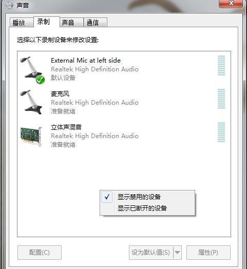Xwin7ϵy֮o