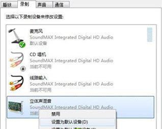 Xwin7ϵy֮o