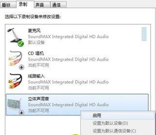 Xwin7ϵy֮o