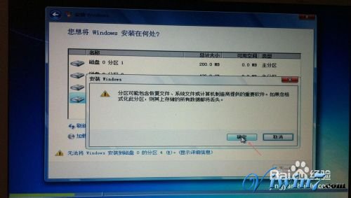 win7dQX]мݷʽ\йϽ̳