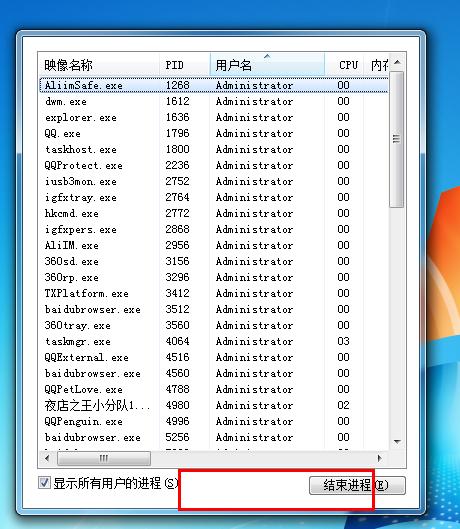 windows7ŞQƽXϵUP_γ