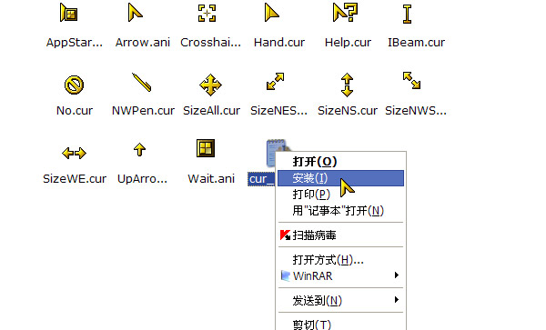 Qwin7ϵyеָᘼɽ̳
