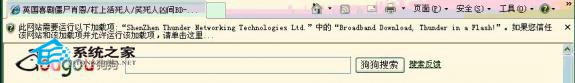 ghost win7dQѰbѸds߀ʾbʩ
