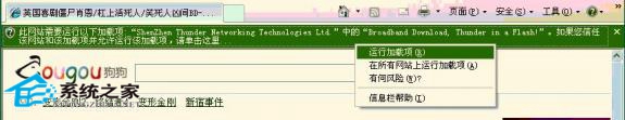 ghost win7dQѰbѸds߀ʾbʩ