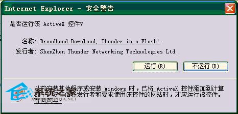 ghost win7dQѰbѸds߀ʾbʩ