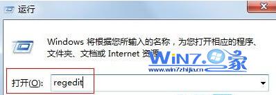 ghost win7dԔDirectX汾ϢĲ鿴ʩ