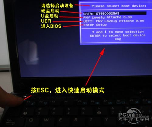 Win7ϵyXPϵyăcЩ