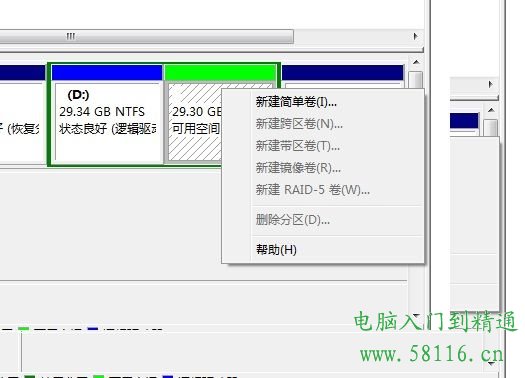 ͸ʽϵy·օ^