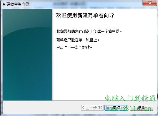 win7dԔʽFзօ^