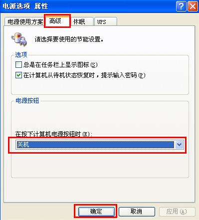 Qwin7dϵyXoPC