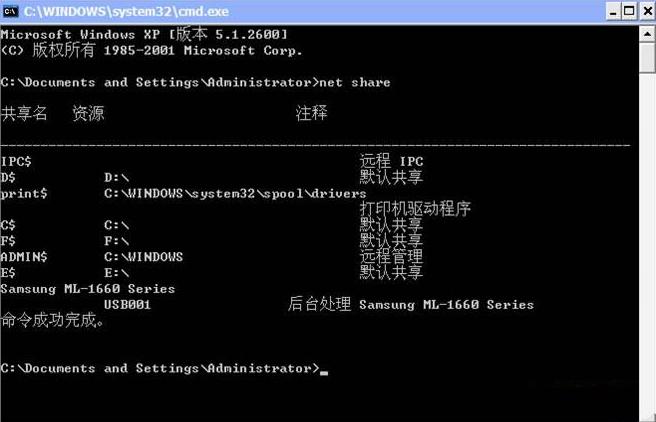 P]win7ŞϵyĬJ̳
