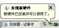 ʹú͏UP