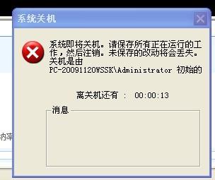 QXȴXC