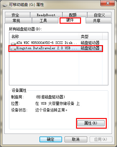 windowsϵyuPPҊ