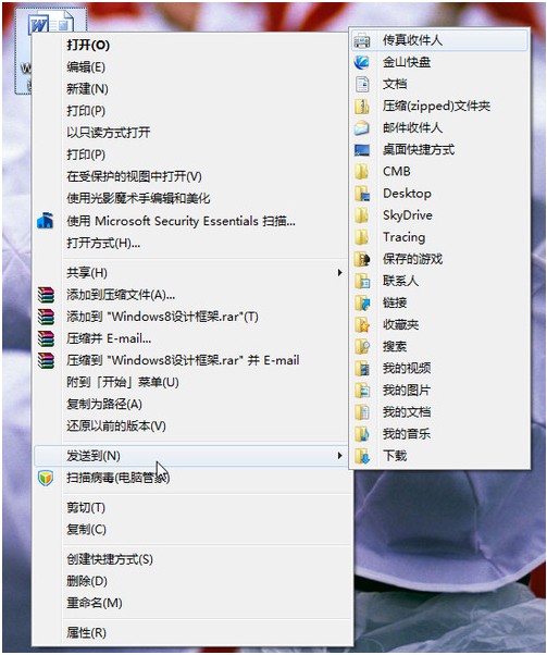 ghost win7dԔɷNPӛ3GWj̳̣£