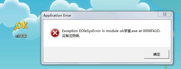 Win7dԔעCOMMʧĽQ