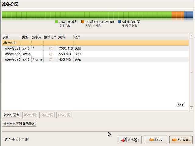 Win7dboot.iniˆκmenu.lstļ̳
