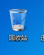 擴大C盤空間的多種方法