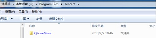 擴大C盤空間的多種方法