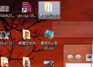 5EWin7ļ