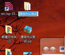 5EWin7ļ