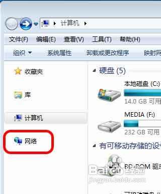 win7ľW