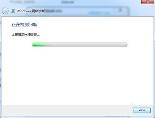 ghost win7Oùȸg[_ضW퓵Ŀݷʽ