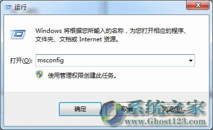 win7sp1系統下遷移到ubuntu 12.04的過程