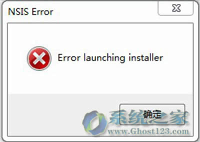 win7 64λϵybʾerror launching installer̎