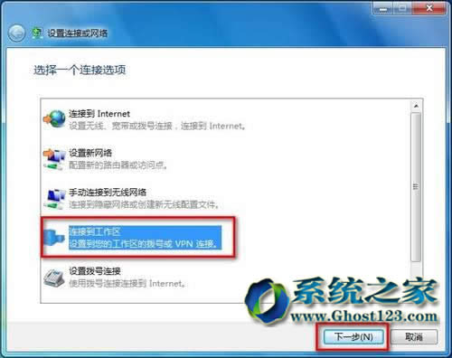 Windows7Ş64λϵyքBInternet
