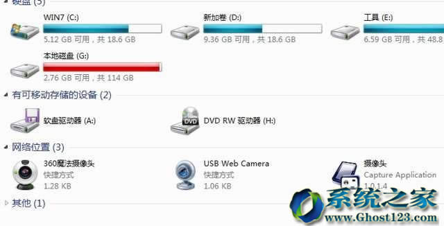 Windows 7ŞϵyҵXДz^D˟o@ʾ