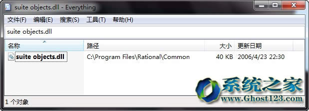 Ghost Win 7ϵyRational Roseɹb󆢄ӈe
