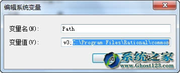 Ghost Win 7ϵyRational Roseɹb󆢄ӈe