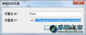 Ghost Win 7ϵyRational Roseɹb󆢄ӈe