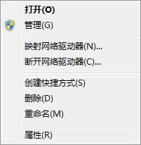 Ghost win7ϵyOôӡʾoӡCOá