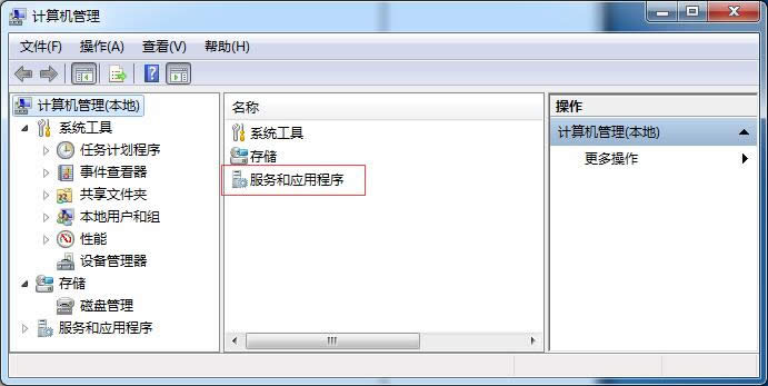Ghost win7ϵyOôӡʾoӡCOá