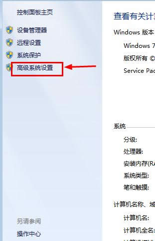 ghost win732λϵy_Cȴrgм