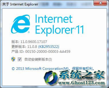 Win7sp1ϵyIE11g[_͏鿴͸ۙd