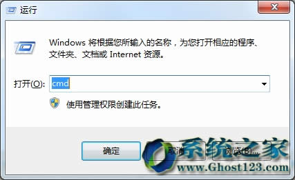 Ghost win7ϵyCeδBһWindowsա
