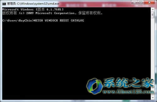 Ghost win7ϵyCeδBһWindowsա