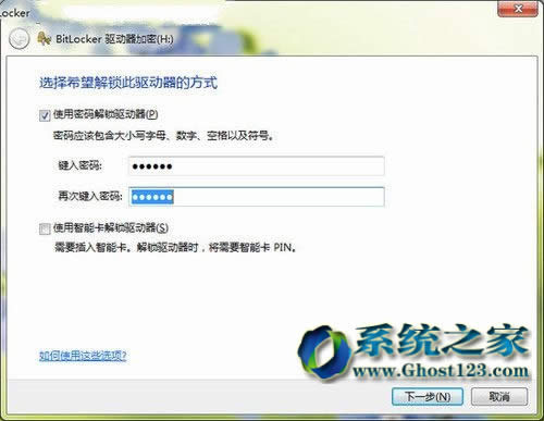 Windows 7Ş32λϵy4Gȴ@ʾֻ2.46Gʲôr