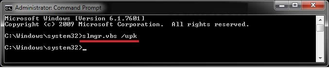 Windows7產品密鑰卸載和停用