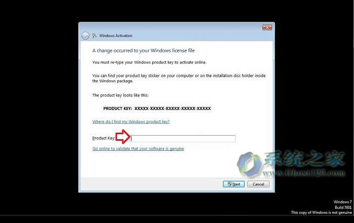 Windows7產品密鑰卸載和停用
