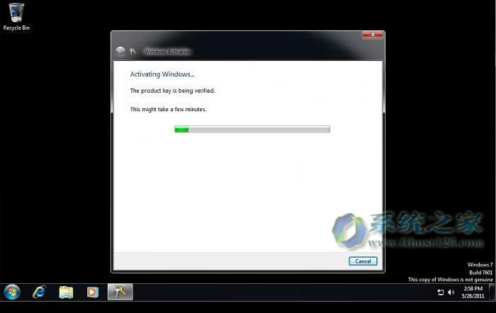 Windows7產品密鑰卸載和停用